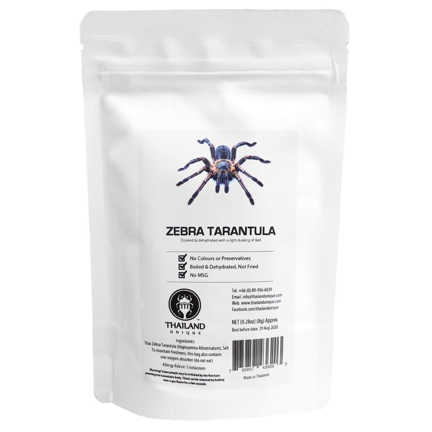 Amazon.co.jp: [昆虫食] タランチュラ Zebra Tarantula 8g TIU0021